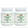 Gallbladder Stone Powder - 50gm