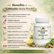 Gallbladder Stone Powder - 50gm
