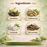 Gallbladder Stone Powder - 50gm