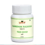 Gandhak Rasayan - 60Tab