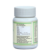 Gandhak Rasayan - 60Tab