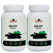 Giloy Powder - 100gm