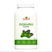 Gokshura Powder - 100gm