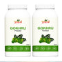 Gokshura Powder - 100gm