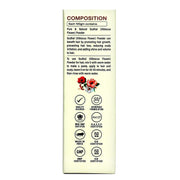 Gudhal Powder - 100gm