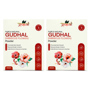 Gudhal Powder - 100gm