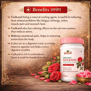 Gulkand (Parval Yukta) - 500gm