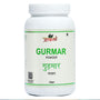 Gurmar Powder - 100gm