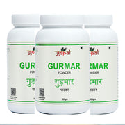 Gurmar Powder - 100gm
