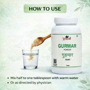 Gurmar Powder - 100gm