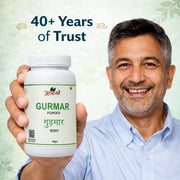 Gurmar Powder - 100gm