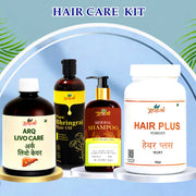 Hair Care Kit