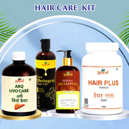 Hair Care Kit