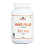 Hair Plus Powder - 100gm
