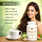 Hair Plus Powder - 100gm