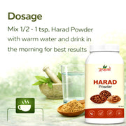 Harad Powder - 100gm