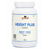 Height Plus Powder – 100gm