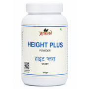Height Plus Powder – 100gm