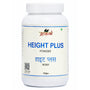 Height Plus Powder – 100gm