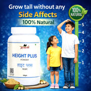 Height Plus Powder – 100gm