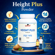 Height Plus Powder – 100gm