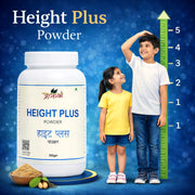 Height Plus Powder – 100gm