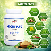 Height Plus Powder – 100gm
