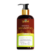 Herbal Shampoo (SLES PARABEEN FREE) - 200ml