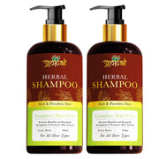 Herbal Shampoo (SLES PARABEEN FREE) - 200ml
