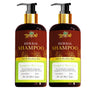 Herbal Shampoo (SLES PARABEEN FREE) - 200ml