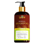 Herbal Shampoo (SLES PARABEEN FREE) - 200ml
