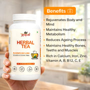 Herbal Tea - 100gm