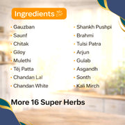 Herbal Tea - 100gm