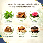 Herbal Tea - 100gm