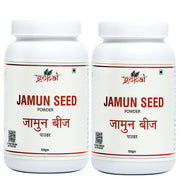 Jamun Powder - 100gm
