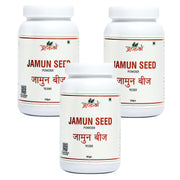 Jamun Powder - 100gm