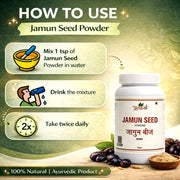 Jamun Powder - 100gm