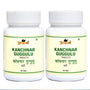 Kanchnar Guggulu - 60Tab