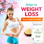 Kaya Kalp (D-Tox) Powder - 100gm