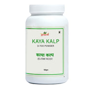 Kaya Kalp (D-Tox) Powder - 100gm