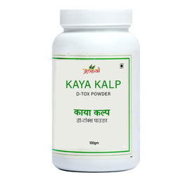 Kaya Kalp (D-Tox) Powder - 100gm
