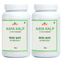 Kaya Kalp (D-Tox) Powder - 100gm
