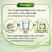 Kaya Kalp (D-Tox) Powder - 100gm
