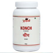 Konch (Sudh) Powder - 100gm