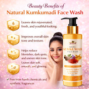 Kumkumadi Face Wash - 100ml