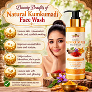 Kumkumadi Face Wash - 100ml