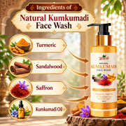 Kumkumadi Face Wash - 100ml