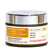 Kumkumadi Face Cream - 50gm