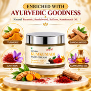 Kumkumadi Face Cream - 50gm