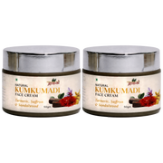 Kumkumadi Face Cream - 50gm